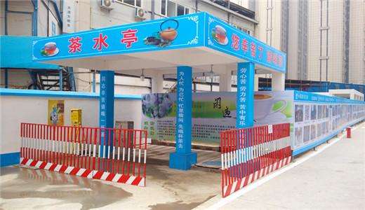 西安雁塔区民工茶水亭
